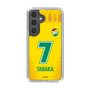 スリムプロテクションケース［ ジェフユナイテッド市原・千葉 - FP1st #7 TANAKA ］