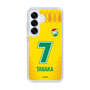 スリムプロテクションケース［ ジェフユナイテッド市原・千葉 - FP1st #7 TANAKA ］