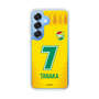 スリムプロテクションケース［ ジェフユナイテッド市原・千葉 - FP1st #7 TANAKA ］