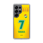 スリムプロテクションケース［ ジェフユナイテッド市原・千葉 - FP1st #7 TANAKA ］