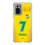 スリムプロテクションケース［ ジェフユナイテッド市原・千葉 - FP1st #7 TANAKA ］