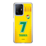 スリムプロテクションケース［ ジェフユナイテッド市原・千葉 - FP1st #7 TANAKA ］