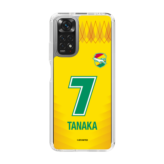 スリムプロテクションケース［ ジェフユナイテッド市原・千葉 - FP1st #7 TANAKA ］
