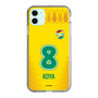 スリムプロテクションケース［ ジェフユナイテッド市原・千葉 - FP1st #8 KOYA ］