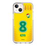 スリムプロテクションケース［ ジェフユナイテッド市原・千葉 - FP1st #8 KOYA ］
