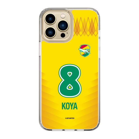 スリムプロテクションケース［ ジェフユナイテッド市原・千葉 - FP1st #8 KOYA ］