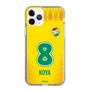 スリムプロテクションケース［ ジェフユナイテッド市原・千葉 - FP1st #8 KOYA ］