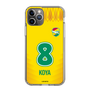 スリムプロテクションケース［ ジェフユナイテッド市原・千葉 - FP1st #8 KOYA ］