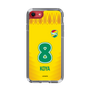 スリムプロテクションケース［ ジェフユナイテッド市原・千葉 - FP1st #8 KOYA ］