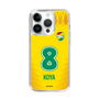 スリムプロテクションケース［ ジェフユナイテッド市原・千葉 - FP1st #8 KOYA ］
