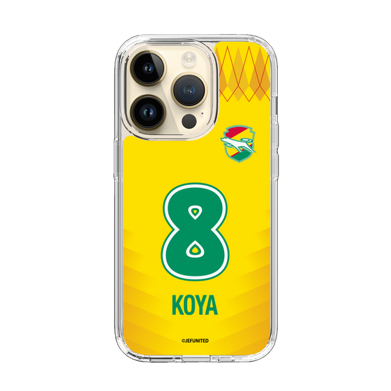 スリムプロテクションケース［ ジェフユナイテッド市原・千葉 - FP1st #8 KOYA ］