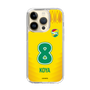 スリムプロテクションケース［ ジェフユナイテッド市原・千葉 - FP1st #8 KOYA ］