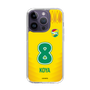 スリムプロテクションケース［ ジェフユナイテッド市原・千葉 - FP1st #8 KOYA ］