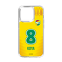 スリムプロテクションケース［ ジェフユナイテッド市原・千葉 - FP1st #8 KOYA ］