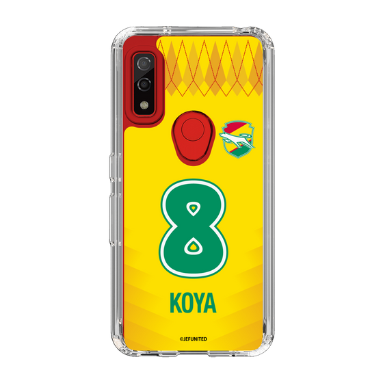 スリムプロテクションケース［ ジェフユナイテッド市原・千葉 - FP1st #8 KOYA ］
