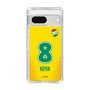 スリムプロテクションケース［ ジェフユナイテッド市原・千葉 - FP1st #8 KOYA ］