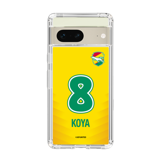スリムプロテクションケース［ ジェフユナイテッド市原・千葉 - FP1st #8 KOYA ］