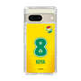 スリムプロテクションケース［ ジェフユナイテッド市原・千葉 - FP1st #8 KOYA ］