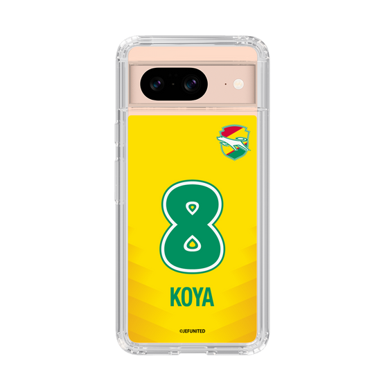 スリムプロテクションケース［ ジェフユナイテッド市原・千葉 - FP1st #8 KOYA ］