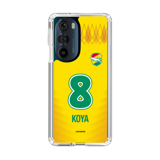 スリムプロテクションケース［ ジェフユナイテッド市原・千葉 - FP1st #8 KOYA ］