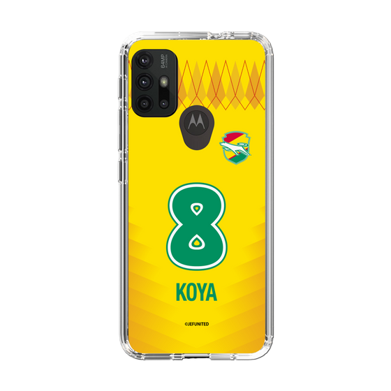 スリムプロテクションケース［ ジェフユナイテッド市原・千葉 - FP1st #8 KOYA ］