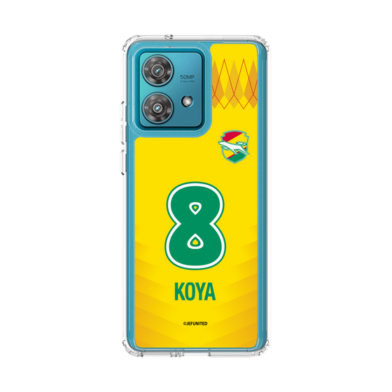 スリムプロテクションケース［ ジェフユナイテッド市原・千葉 - FP1st #8 KOYA ］