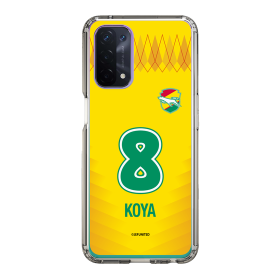 スリムプロテクションケース［ ジェフユナイテッド市原・千葉 - FP1st #8 KOYA ］
