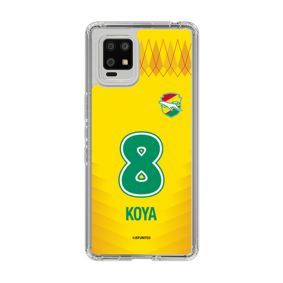 スリムプロテクションケース［ ジェフユナイテッド市原・千葉 - FP1st #8 KOYA ］
