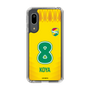 スリムプロテクションケース［ ジェフユナイテッド市原・千葉 - FP1st #8 KOYA ］