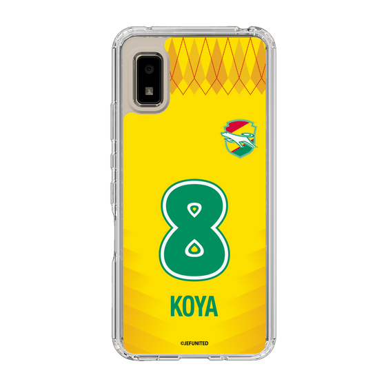 スリムプロテクションケース［ ジェフユナイテッド市原・千葉 - FP1st #8 KOYA ］