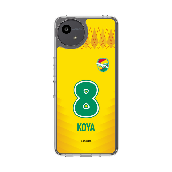 スリムプロテクションケース［ ジェフユナイテッド市原・千葉 - FP1st #8 KOYA ］