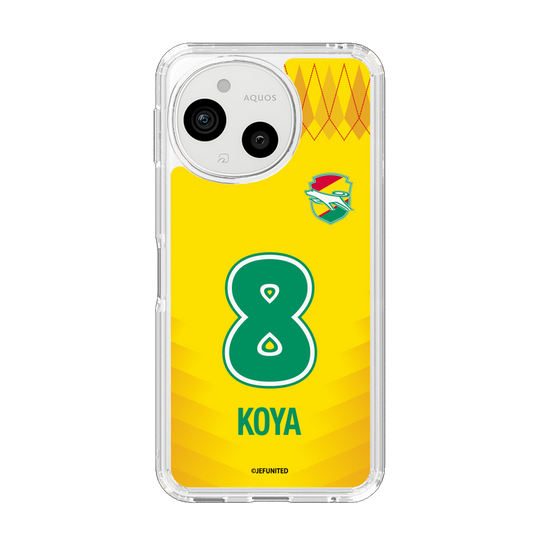 スリムプロテクションケース［ ジェフユナイテッド市原・千葉 - FP1st #8 KOYA ］