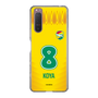 スリムプロテクションケース［ ジェフユナイテッド市原・千葉 - FP1st #8 KOYA ］