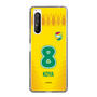 スリムプロテクションケース［ ジェフユナイテッド市原・千葉 - FP1st #8 KOYA ］