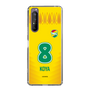 スリムプロテクションケース［ ジェフユナイテッド市原・千葉 - FP1st #8 KOYA ］
