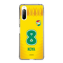 スリムプロテクションケース［ ジェフユナイテッド市原・千葉 - FP1st #8 KOYA ］