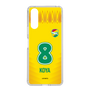スリムプロテクションケース［ ジェフユナイテッド市原・千葉 - FP1st #8 KOYA ］