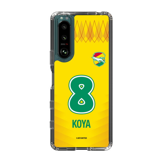 スリムプロテクションケース［ ジェフユナイテッド市原・千葉 - FP1st #8 KOYA ］
