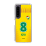スリムプロテクションケース［ ジェフユナイテッド市原・千葉 - FP1st #8 KOYA ］