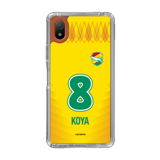 スリムプロテクションケース［ ジェフユナイテッド市原・千葉 - FP1st #8 KOYA ］