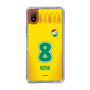 スリムプロテクションケース［ ジェフユナイテッド市原・千葉 - FP1st #8 KOYA ］