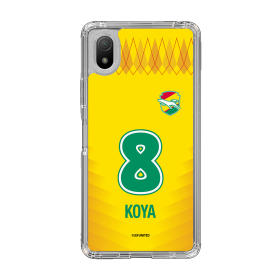 スリムプロテクションケース［ ジェフユナイテッド市原・千葉 - FP1st #8 KOYA ］