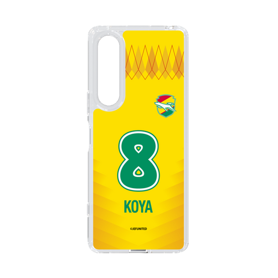 スリムプロテクションケース［ ジェフユナイテッド市原・千葉 - FP1st #8 KOYA ］