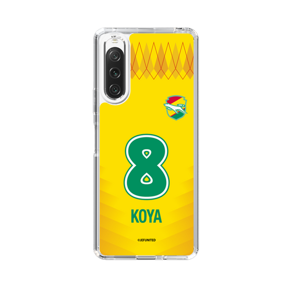 スリムプロテクションケース［ ジェフユナイテッド市原・千葉 - FP1st #8 KOYA ］