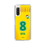 スリムプロテクションケース［ ジェフユナイテッド市原・千葉 - FP1st #8 KOYA ］