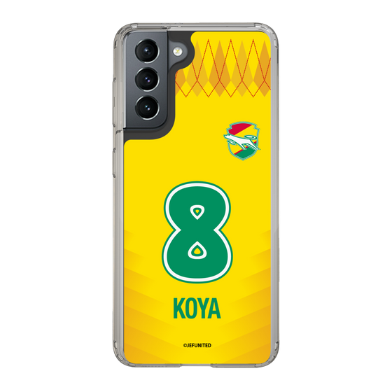 スリムプロテクションケース［ ジェフユナイテッド市原・千葉 - FP1st #8 KOYA ］