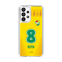 スリムプロテクションケース［ ジェフユナイテッド市原・千葉 - FP1st #8 KOYA ］