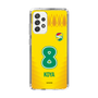 スリムプロテクションケース［ ジェフユナイテッド市原・千葉 - FP1st #8 KOYA ］