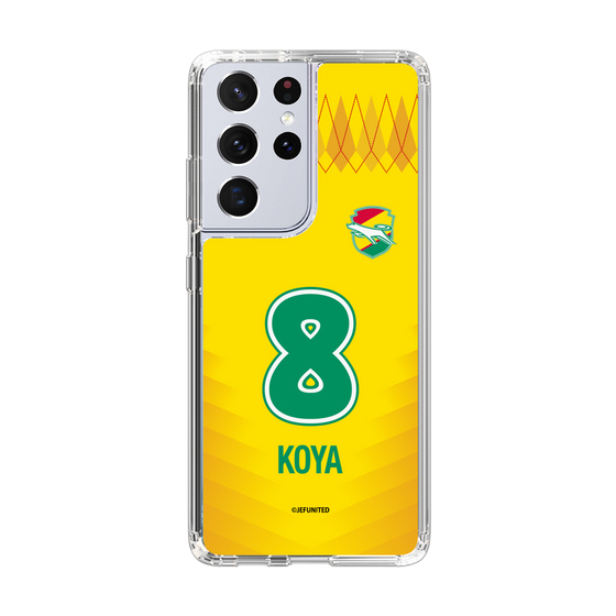 スリムプロテクションケース［ ジェフユナイテッド市原・千葉 - FP1st #8 KOYA ］