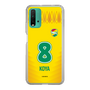 スリムプロテクションケース［ ジェフユナイテッド市原・千葉 - FP1st #8 KOYA ］